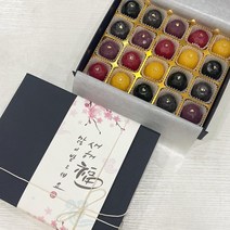 디저트부스 다이아 양갱 + 선물상자 1세트(20구/ 9구) 고급진 선물세트, 고급 양갱 9구