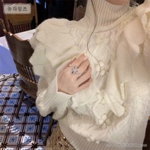 여성폴라티 화이트 꽈배기 퍼프소매 프릴 셔링 니트 반폴라 목티 목폴라 터틀넥
