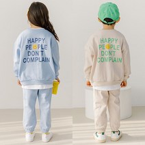 [바브키즈]피플스마일세트