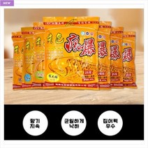 야부코리아 동풍낚시 어지원 황색풍폭 원당 흑당 고구마 과일 중국떡밥 민물떡밥 어분 미끼 붕어잉어, 고구마맛