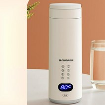 우유 포트 분유 타는 기계 휴대용 자동 전기 보온 포트기 미니 스텐 텀블러 캠핑용 여행용, 400ml 화이트[스마트 모델]