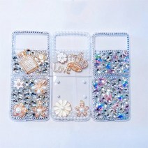 유니커블 갤럭시 Z플립3 Z플립4 제트플립 블링 보석 큐빅 진주 크리스탈 데코덴 글리터 투명 하드 휴대폰 케이스