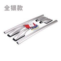 차량용 루프랙 경량랙 가로바 루프 캐리어 스키 보드 자전거 캐리어Suzuki SX4 용, C