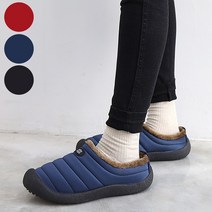베리카 털 슬리퍼 방한화 뮬 실내화 사무실 패딩신발 털신발 BM435G