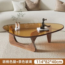 유리 소파 테이블 거실 고무 나무 티 테이블, D