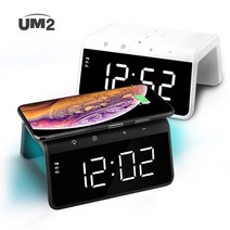 U2 아이폰 11 프로 맥스 12 미니 프로 갤럭시 S10 S20 S21 울트라 갤럭시노트 9 10 20 고속 무선충전기, 화이트