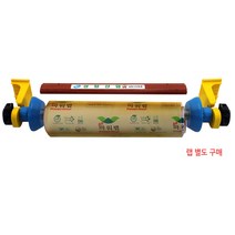 업소용 랩포장기 랩거치대 컷팅기 절단기, 일반형
