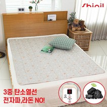 [신일전자공식] 라돈NO 전자파 NO 3중탄소열선 건강한 원적외선 방출 위험감지 1인용 전기요, 1개(1800x1100mm)