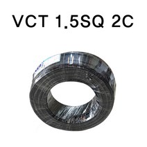 VCTF 전선 1.5SQ 2C 3C 4C 충진형 연선 VCT(100M), 3C(100M), 1개