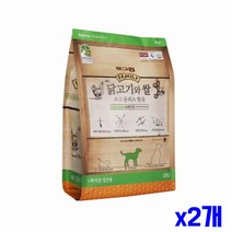 [퍼스트루디] 도그랑 훼미리 어덜트 사료 1세 이상 반려견 강아지, 도그랑 훼미리 어덜트 사료 2kg x 2