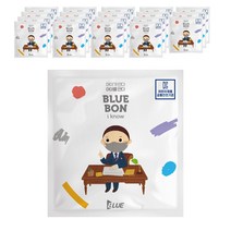 블루본 아이노우 컬러 마스크 소형 어린이 마스크 20매, 그레이