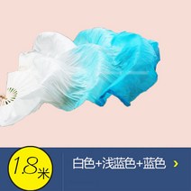 한국무용 너슬 부채춤 주름부채 팬베일 워십소품 모음, AE