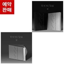 영탁 정규 앨범 1집 엠엠엠 MMM 포토북 디지팩 미스터트롯 CD 컴백, 포토북 랜덤버전