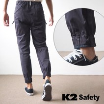 K2 남성 카고등산바지 남자 조거팬츠 다크차콜