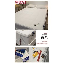 가정용침대매트 후라이스 자발열 소프트 두꺼운 등패드 이부자리 깔다 이인용 피 보온매트 겨울 3098606990