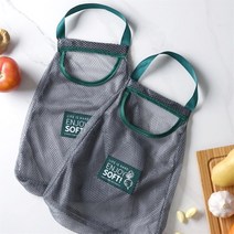 라일락몰 1+1 다용도 야채 양파망 보관망, 2개