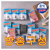 [SVINTO]스빈또 스웨덴 올인원 세제 수세미(100g) 12개, 단품