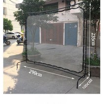 테니스 훈련 네트 탈착 연습 리턴볼 리바운드 이동식 경량, 01.테니스 리바운드 네트