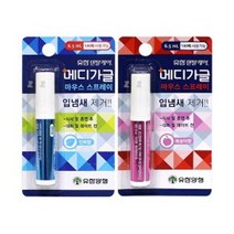 스프레이 가글 제거 유한양행 입냄새 청결 구강 6.5ml, 복숭아향