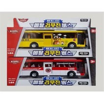 [BK] [미카]메탈리무진버스(색상랜덤발송)