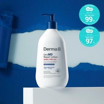 더마비 세라엠디 리페어 로션 400ml 김토끼 콜라보