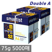 더블에이 스마티스트 A4 복사용지(A4용지) 75g 2500매 2BOX, 스마티스트 A4 복사용지