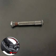 해외발송 (스쿠터 용품)밀레 전기 스쿠터 액세서리 M365 밀레 스쿠터 1S 금속 후크 전기-10400, 단일옵션, 23. PRO 쌍 잠금 나사 (정품