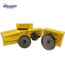삼도 홀쇼 홀커터 홀캇타 12~100mm, 45mm