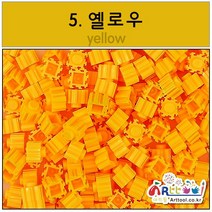 쑥쑥블럭 툭툭 디폼블럭 10mm 300개 리필 벌크 패키지 27색상 나노블럭, 05.옐로우
