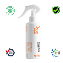 안셈 프로텍홈 프리미엄 살충제 파리 초파리 날파리 나방파리 안전성분 290ml 1개