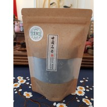 노반장 보이차/보이생차/운남성 보이차/향긋한차