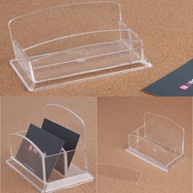칸막이분리형 2단 커피쿠폰 거치대 1p 정리함 명함 카드 메모 주차할인권 식당식권 스탠드형