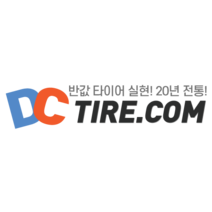크루젠프리미엄 KL33 255/45R19 휠얼라이먼트무료+장착비무료 [ 양주 서대구 용인 평택 오산 당진/아산 ]