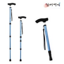 <DDA> 지팡이, <oo>_지팡이바닥고무팁_<QQ>” class=”wr-img”></a></div></div></div></div><div class=