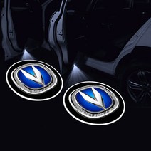 초고화질 도어 프로젝터 자동차 감지 영빈등, Changan car logo (2 packs)