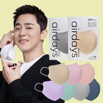 살색 핑크색 새부리형 연예인 조정석 패션 마스크 중형 대형 일회용 개별포장 15매, 중형_코랄핑크, 상세페이지 참조3, 상세페이지 참조3