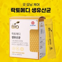 월일룩)바이오 락토메디 생유산균 30포 가족 건강식품 장건강 활력개선 건강분말 프로바이오틱스 비타민D 함유, 1게, 상세페이지 참조