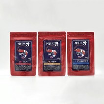 쉬림프깡 80g/ 체리새우 CRS 흑비 레드비 갤럭시 블루벨벳 등 모든 관상새우, 2깡 알팔파