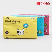 [다이소]리빙 부드러운 여행용 티슈 70매×3P-1005331, 3개