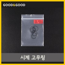 굿앤굿 시계 방수 고무 오링 28mm_1봉지(5개입), 1개