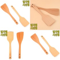 비취우드 뒤지개 뒤집개 볶음주걱 나무주걱 조리도구, 일자형