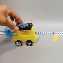 물체의운동-자동차 경주 만들기 4인용 RHY