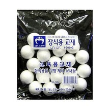 유니아트 압축 원형 스티로폼 공 30mm 50mm 60mm 80mm X10, 수량