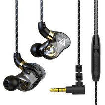 QKZ SK7 구리 드라이버 3.5mm 유선 헤드폰 슈퍼베이스 이어폰 HiFi 스테레오 이어 버드 뮤지션 모니터 헤드, 04 Black