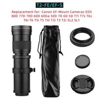 카메라 MF 슈퍼 망원 줌 렌즈 F/8316 420800mm T 마운트 캐논 니콘 소니 후지필름 올림푸스 용 범용 1/4 스레드 포함, T2-EF EF-S, 02 Black-T2-EF EF-S
