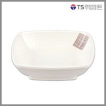 [돌산멜라민] 더블체크(백) - 깊은 사각찬기 (업소용 식당용), 1호, (DS-7763)