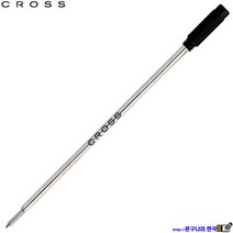 CROSS 볼펜심 유성펜용 Ballpoint Pen Refill(0.9mm), 흑색(8513), 1개