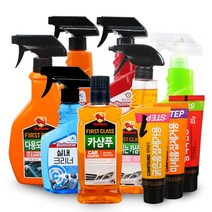 불스원 세차&광택 용품 카샴푸 왁스 세차타올, 불스원 카샴푸