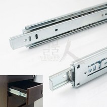 철물인 3단레일/고하중 46폭 250