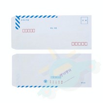 J.ROM 행정규격봉투 A4 10매 일반봉투